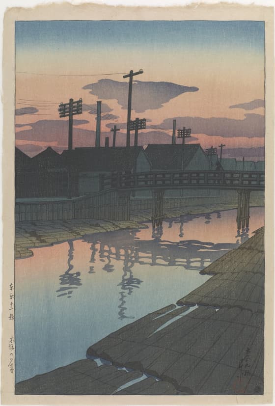 東京十二題 木場の夕暮