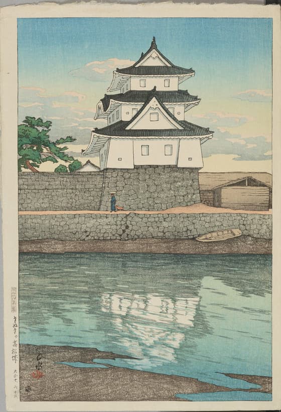 旅みやげ第二集 さぬきの高松城