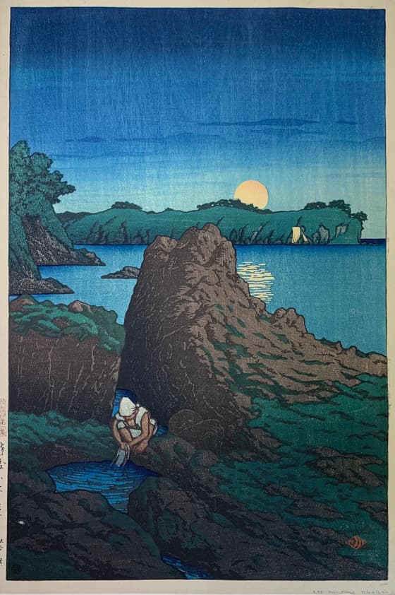 旅みやげ第二集 佐渡 小木の港