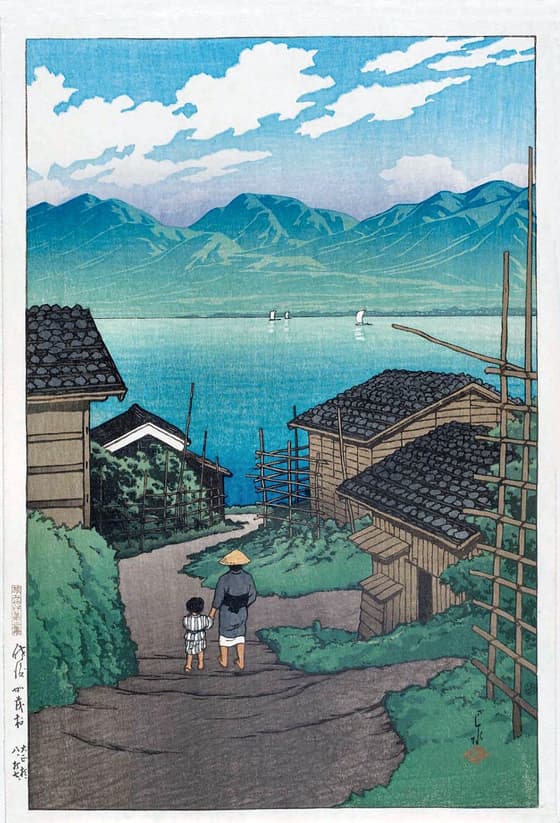 旅みやげ第二集 佐渡 賀茂村