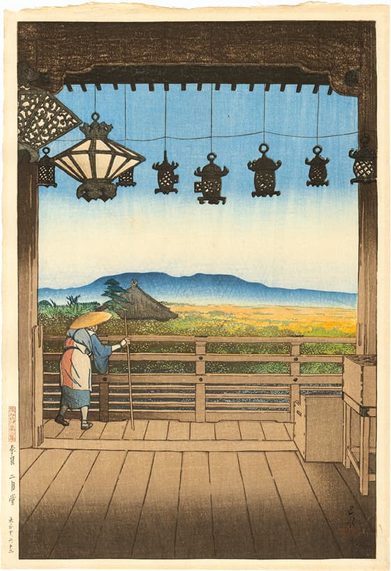 旅みやげ第二集 奈良 二月堂