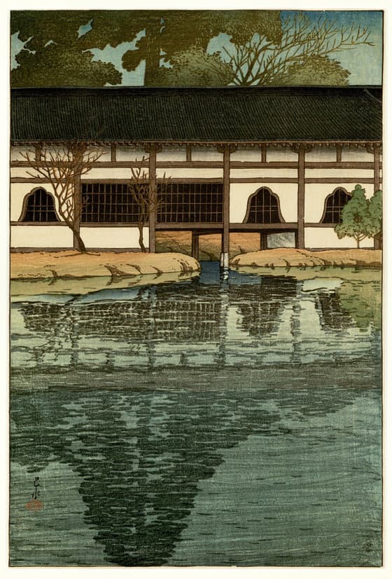 旅みやげ第二集 宇治 平等院ノ一部