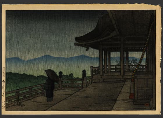 旅みやげ第二集 雨の清水寺