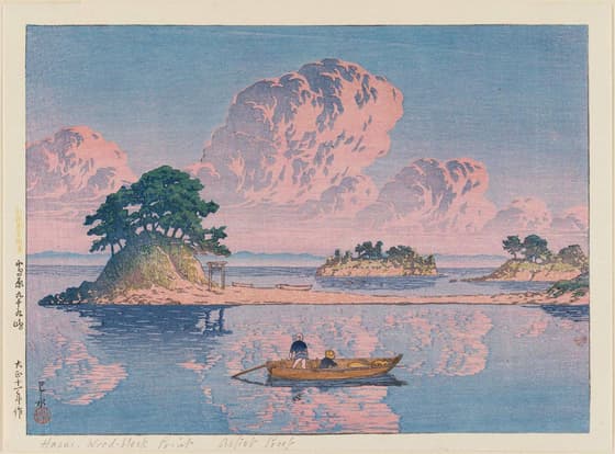 日本風景選集 島原 九十九島