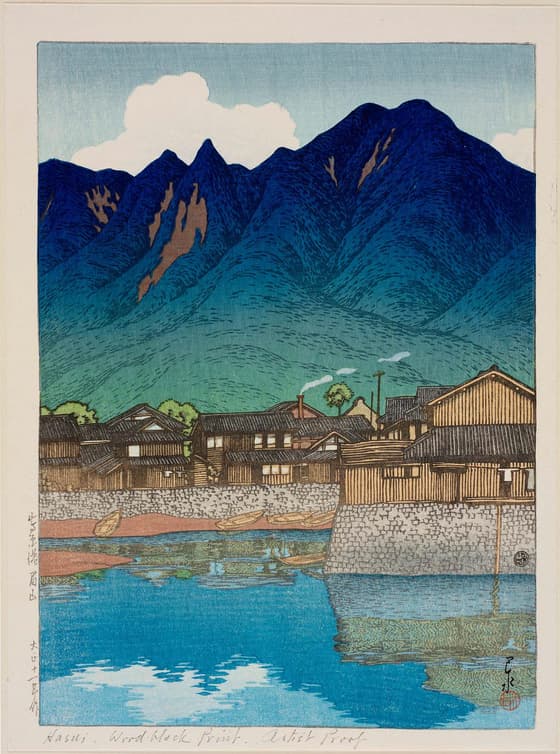 日本風景選集 島原港 眉山
