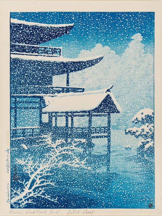 日本風景選集 雪の金閣寺