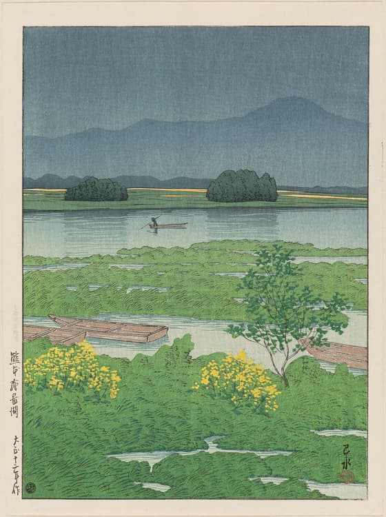 日本風景選集 熊本 繪圖湖