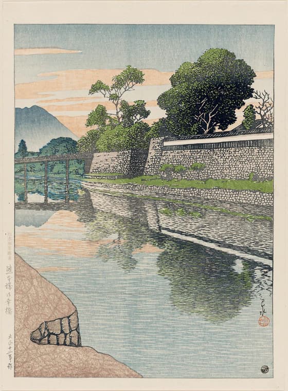 日本風景選集 熊本城 御幸橋
