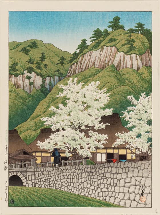 日本風景選集 豊後 柿瀬