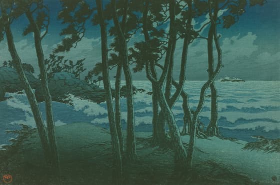 旅みやげ第三集 出雲 日乃御崎