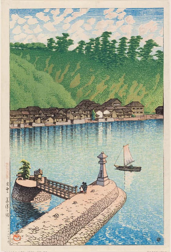 旅みやげ第三集 出雲 美保ケ関