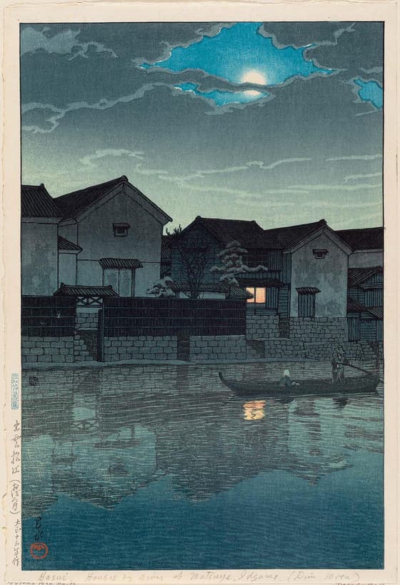 旅みやげ第三集 出雲松江（おぼろ月）