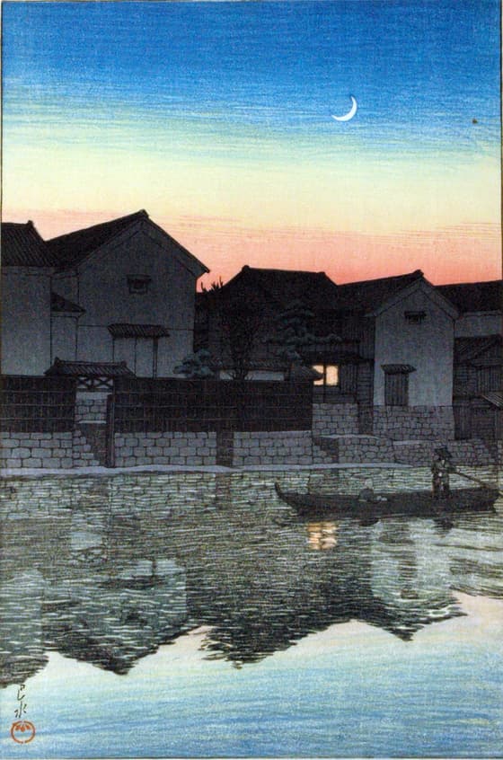 旅みやげ第三集 出雲松江(三日月)