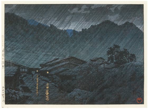 日本風景選集 木曾の須原
