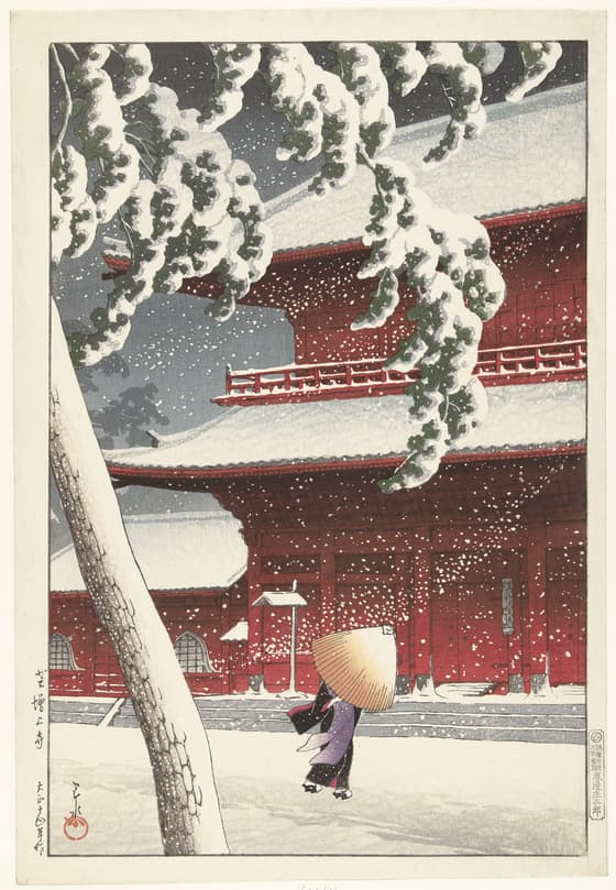 東京二十景 芝増上寺