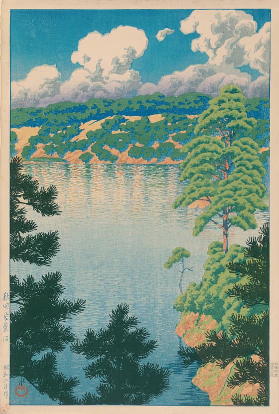 旅みやげ第3集 秋田 空巣沼