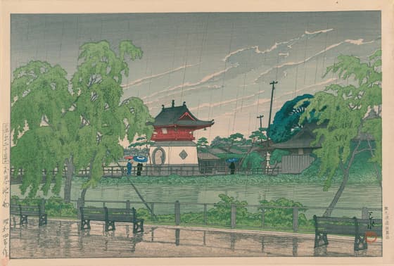 東京二十景 不忍池之雨