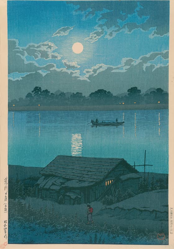 東京二十景 荒川の月(赤羽)