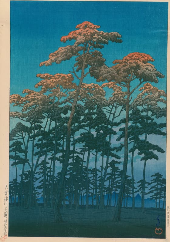 大宮氷川公園