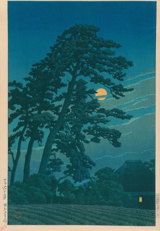 東京二十景 馬込の月