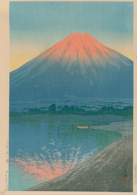 山中湖の暁