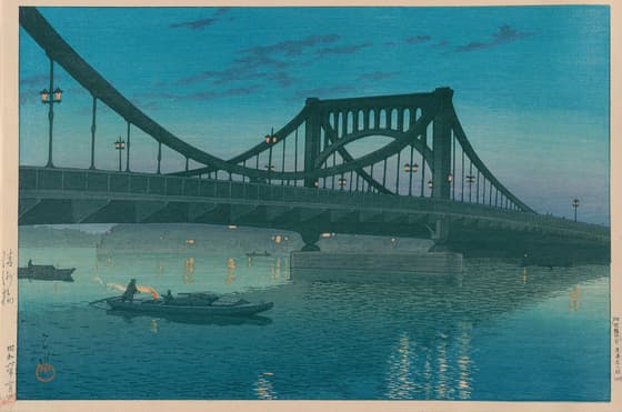 清洲橋