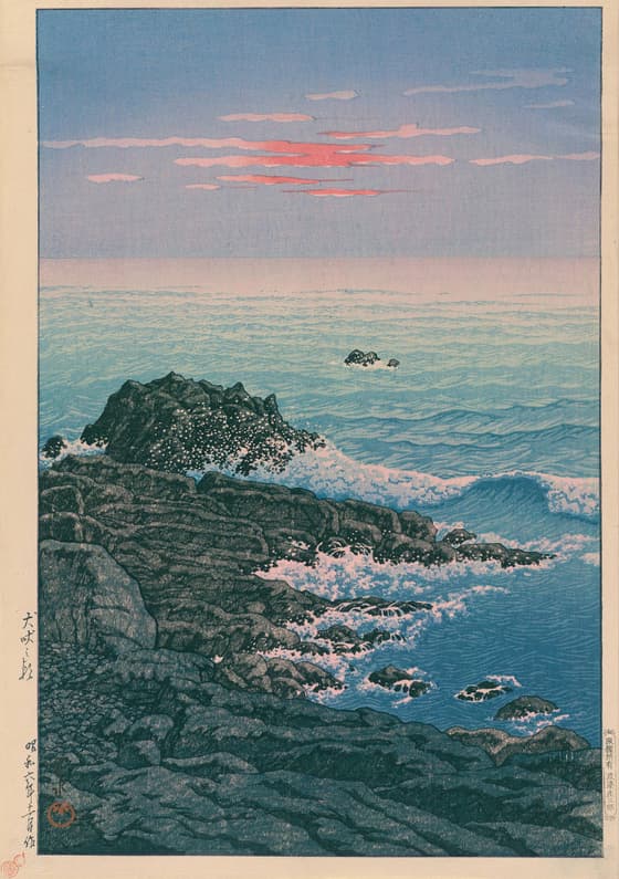 犬吠の朝