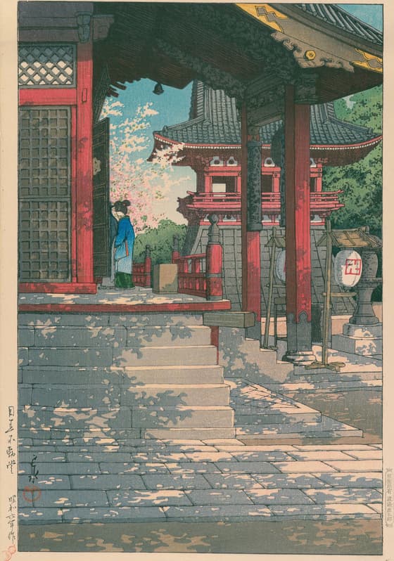 目黒不動堂