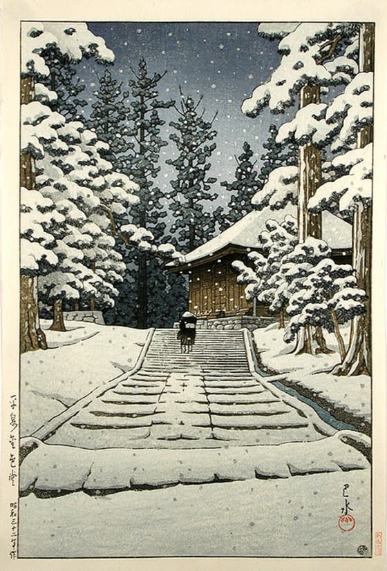 平泉金色堂（絶筆）