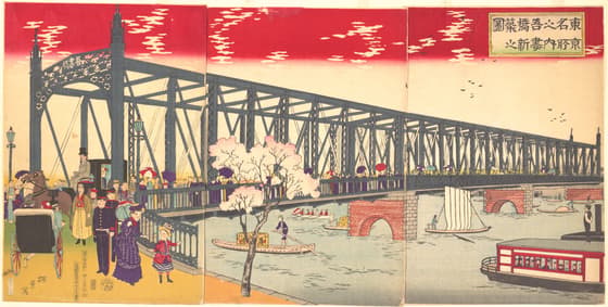 東京真画名所図解