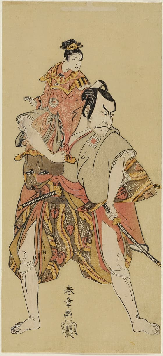 五代目市川團十郎と子役