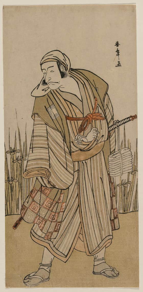 五代目市川團十郎の旅人