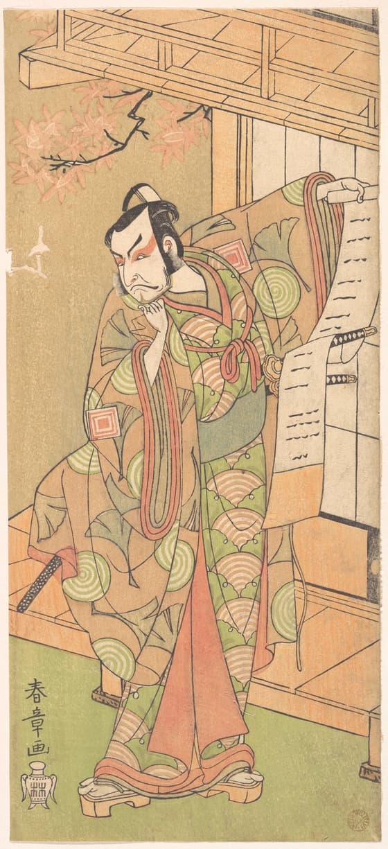 四代目市川團十郎の武士