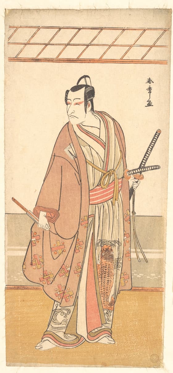 五代目市川團十郎の武士