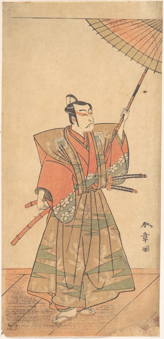 五代目市川團十郎の裃姿の武士
