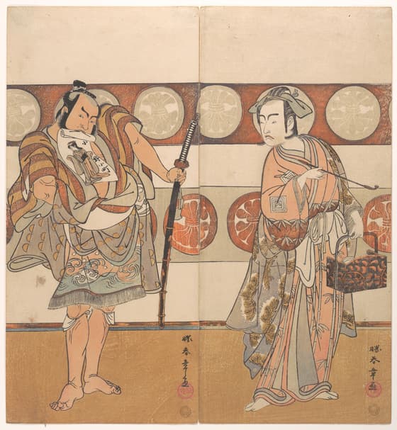 三代目市川八百蔵・二代目中村助五郎