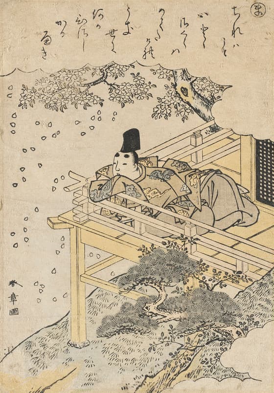 風流錦絵伊勢物語 交野 散る桜を賞す