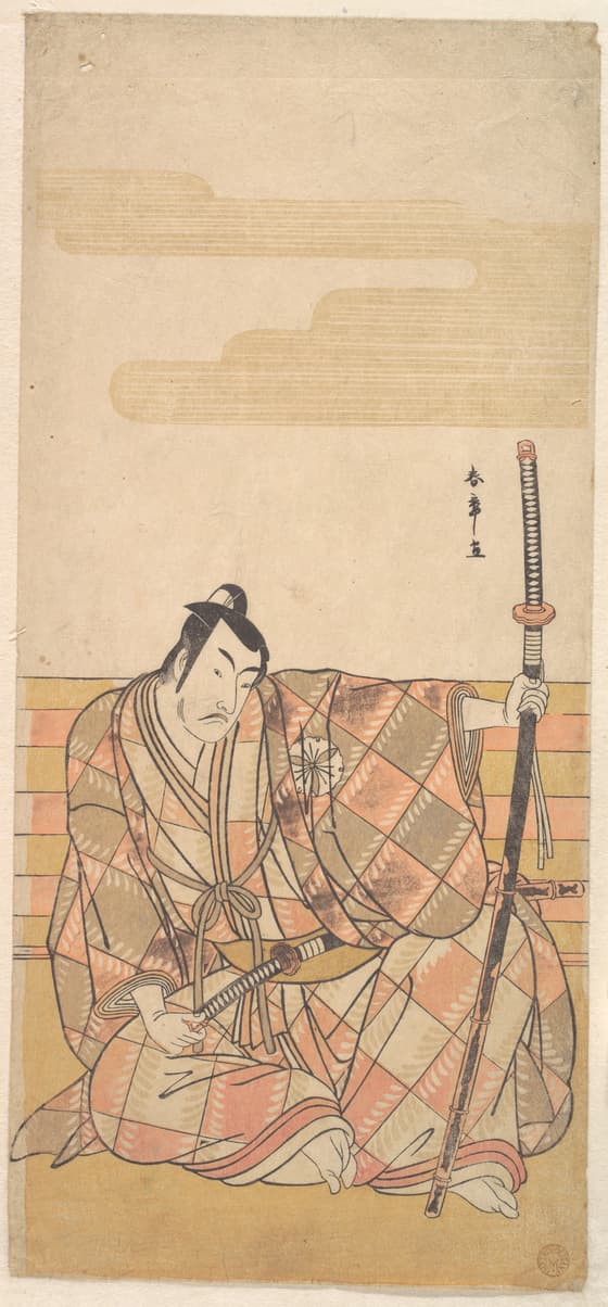 四代目松本幸四郎の武士