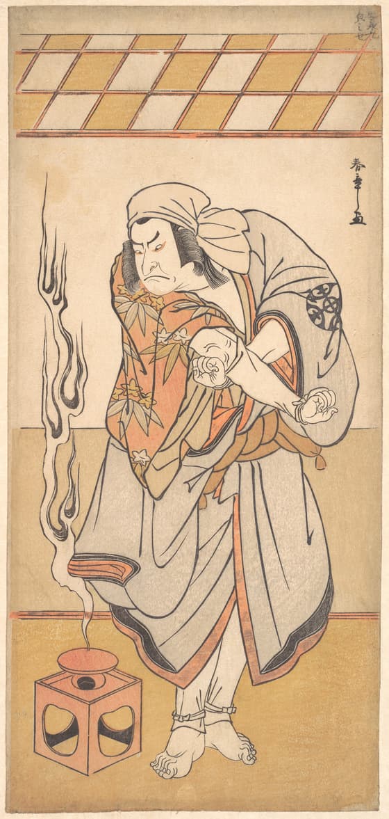 初代中村仲蔵の鎮西八郎 夜の場