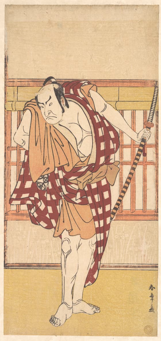 初代中村仲蔵の侠客
