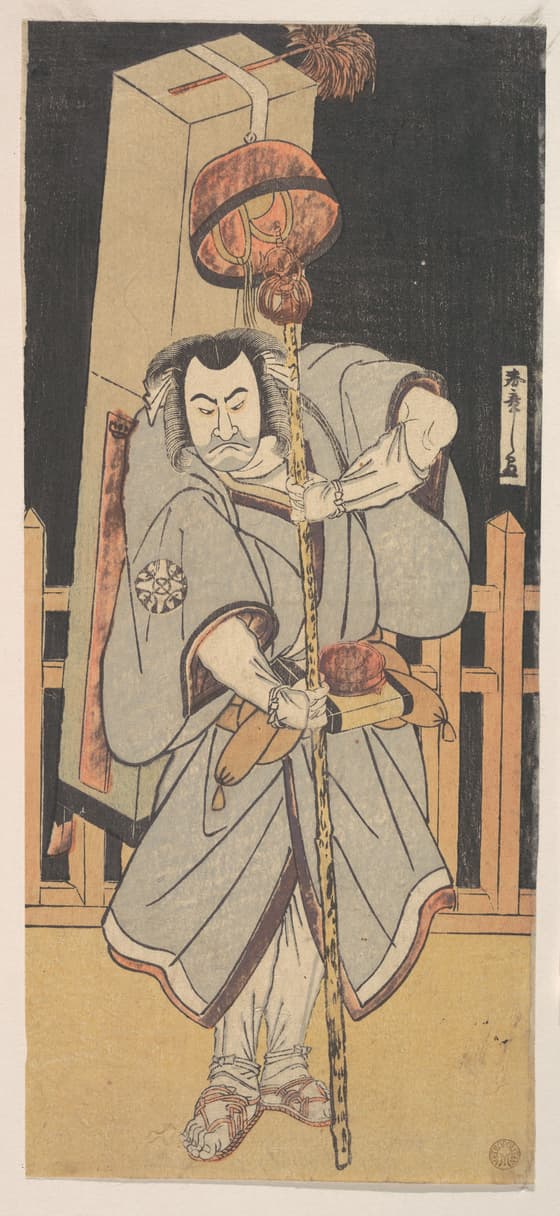 初代中村仲蔵の六十六部 夜に立つ