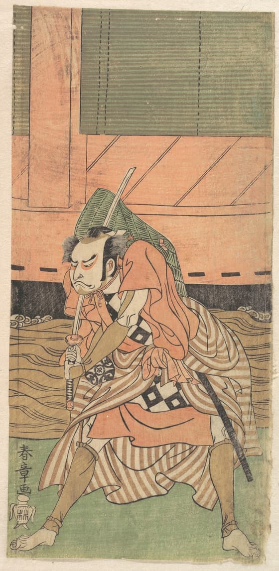 初代中村仲蔵の武士