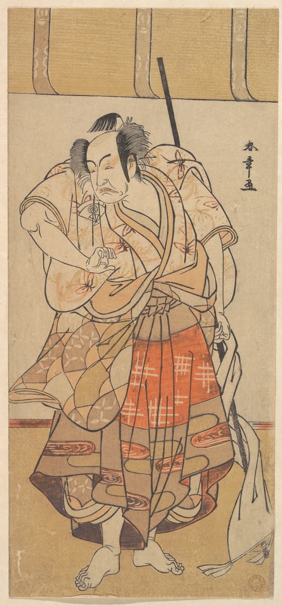 初代尾上菊五郎