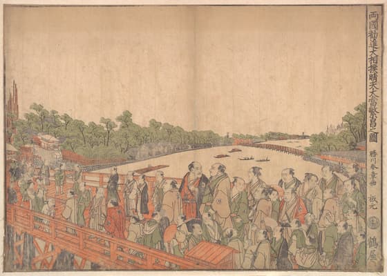 両国勧進大相撲晴天大当繁昌之図