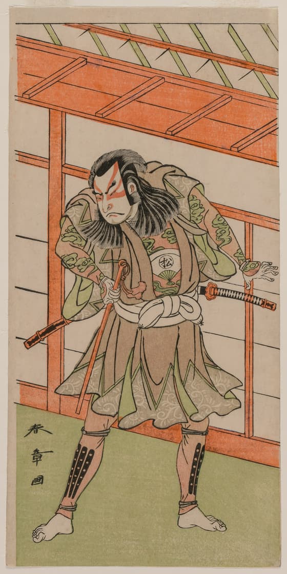 尾上松助