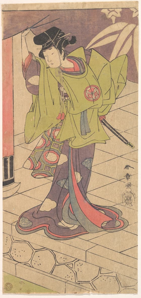二代目山下金作の月さよ