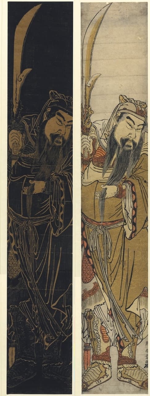 関羽(石摺絵と彩色版)