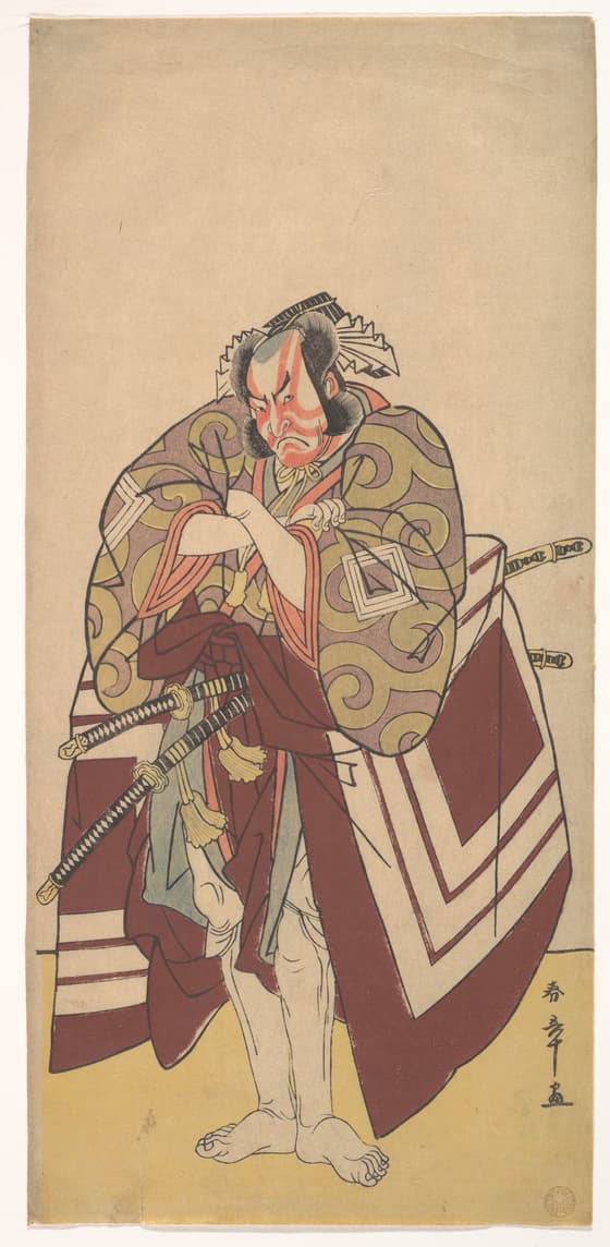 五代目市川団十郎