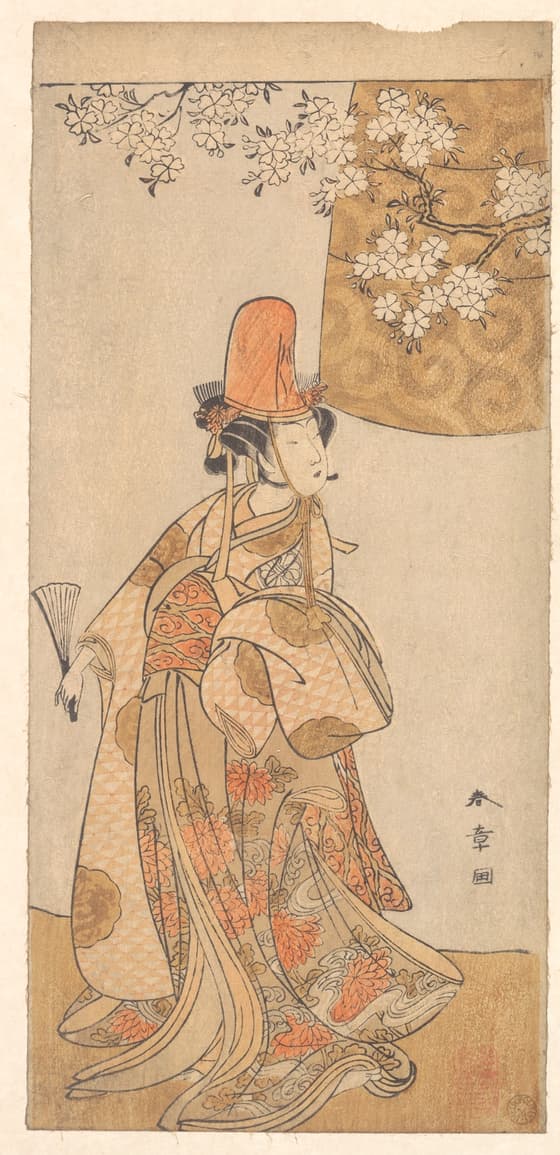 花形見風折烏帽子瀬川富三郎の娘道成寺