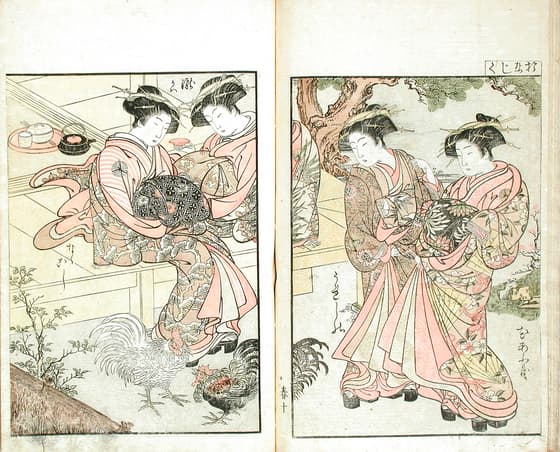 青楼美人合姿鏡 春十